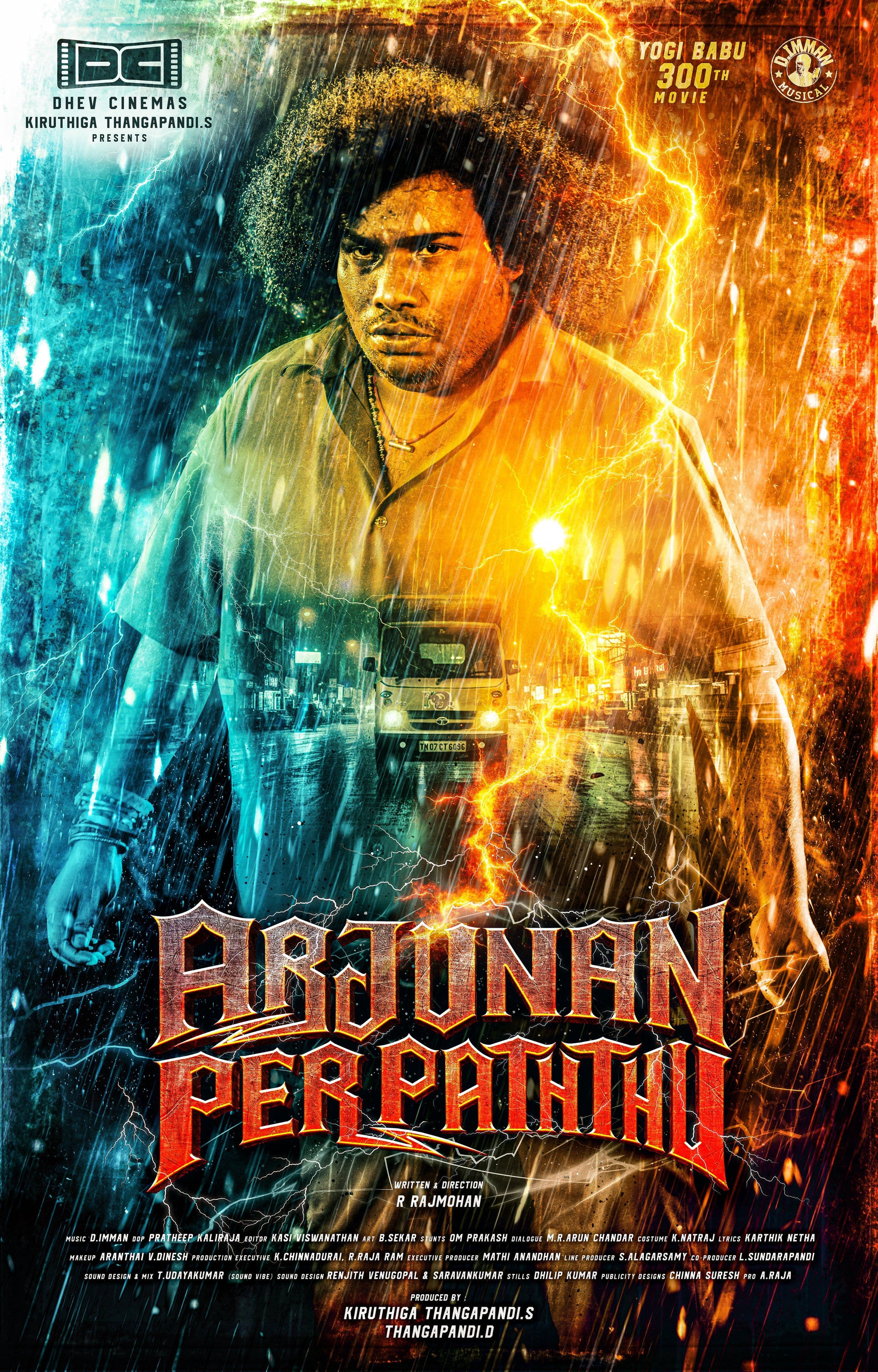 Arjunan Per Paththu